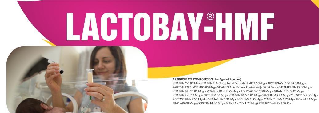 LACTOBAY HMF