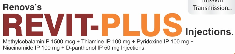 REVIT PLUS INJ (Surgical)